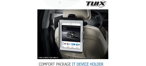 TUIX BRAND COLLECTION TABLET PC MOUNTS FOR HYUNDAI VEHICLES 2010-15 MNR